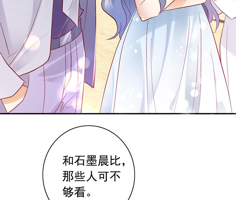 和唐家断绝关系15