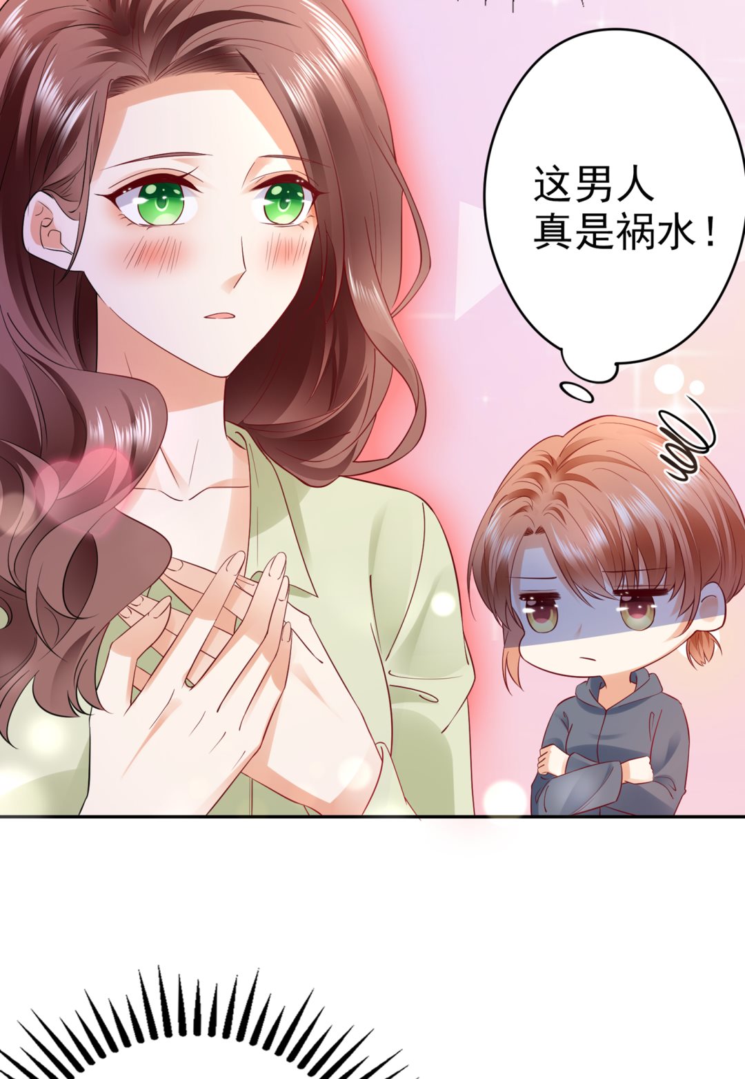 你怎么在这…58