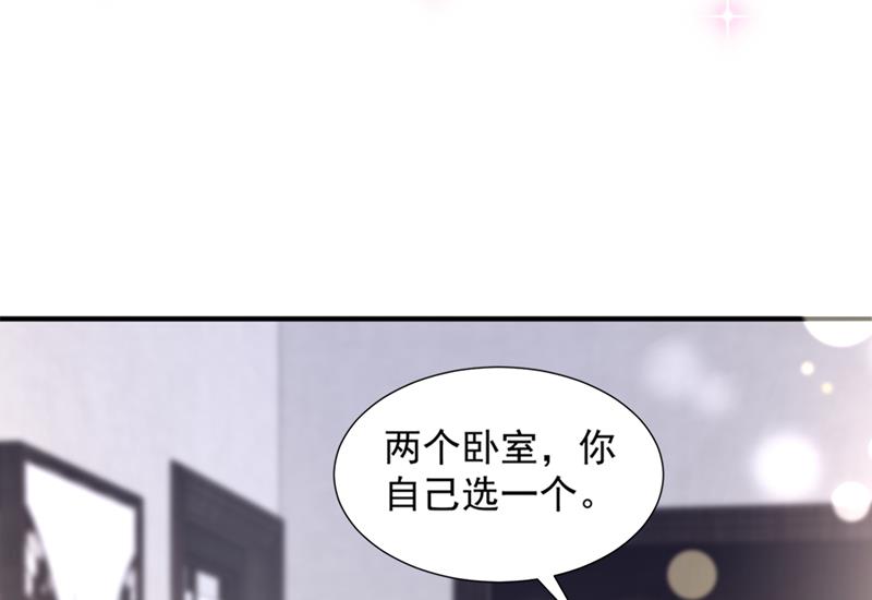 就要一间房67