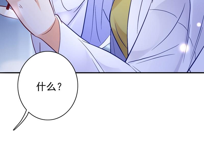 死缠烂打模式21
