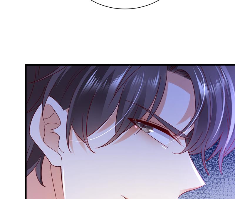 唐笙，等我！79