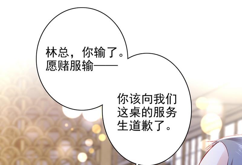 UR病毒8