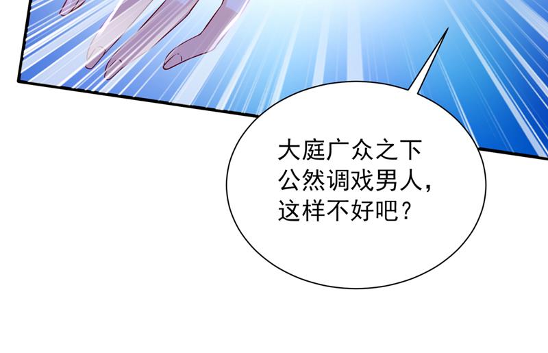 真是恶心到家了！12