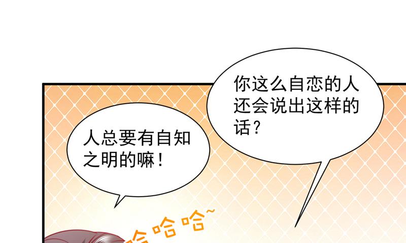 我们不必再见了34