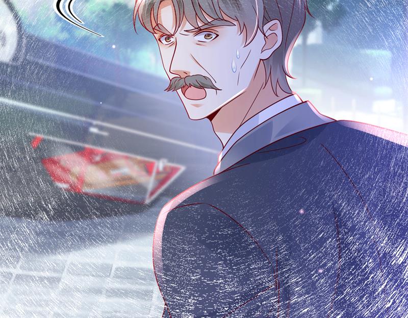 爷爷出车祸了？！93