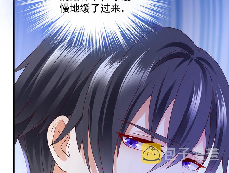他们有孩子了？！22