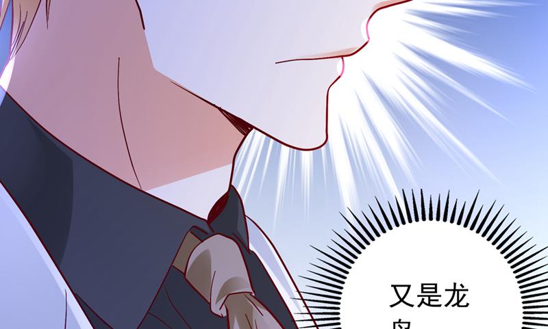 我愿意为她这么做58
