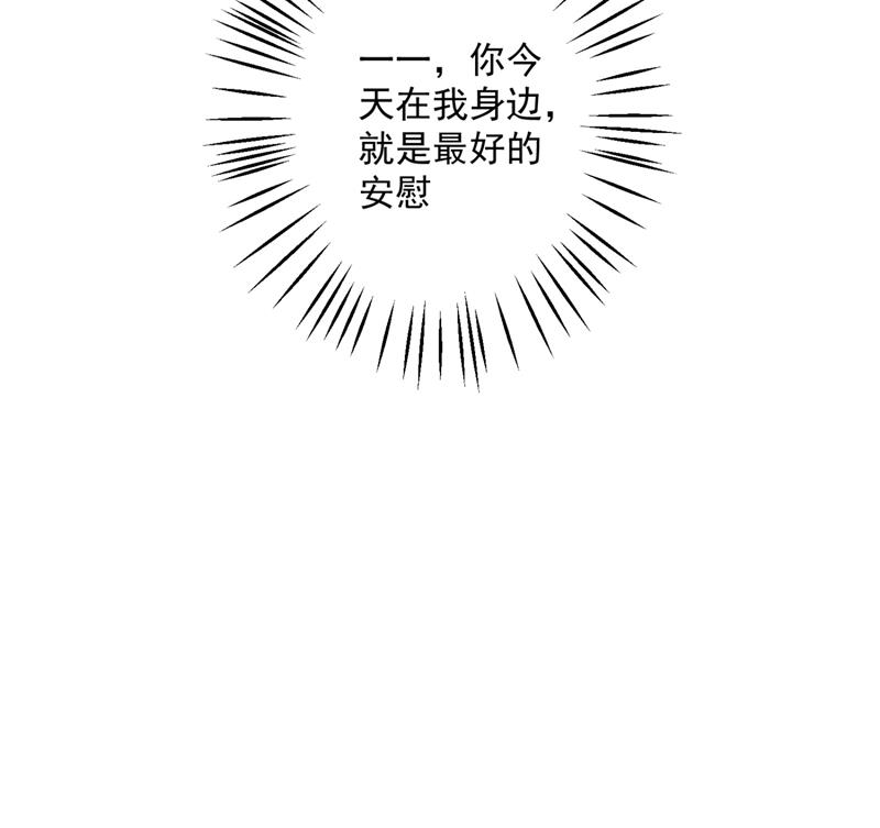 小琰的成人礼18