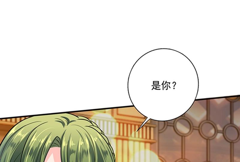 我会被小杰鞭尸的吧！？16