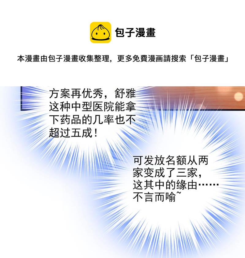 为何感觉心里空空的80
