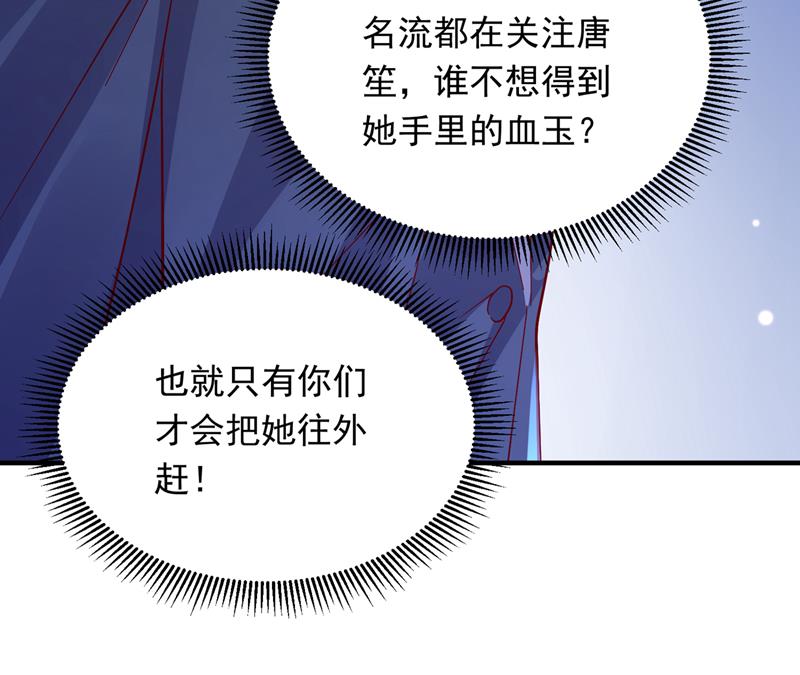 爷爷他，会死吗？32