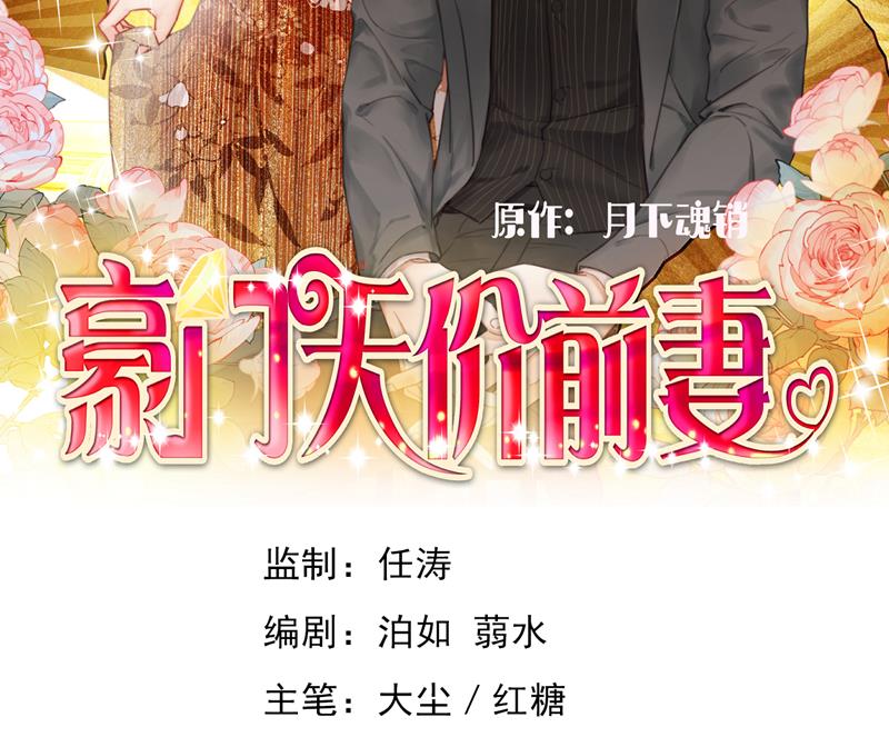 石墨晨，对不起！1