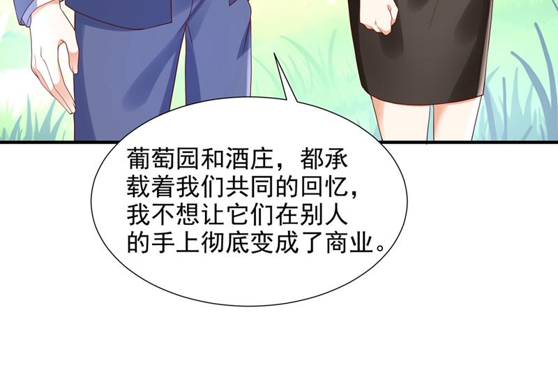 这是你的秘密基地？76