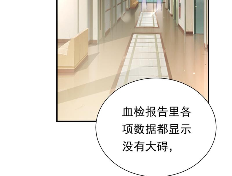 你去忙，不用管我5