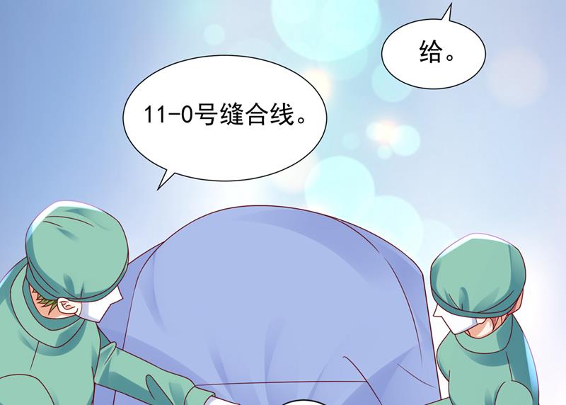 厉云泽，你够了！4