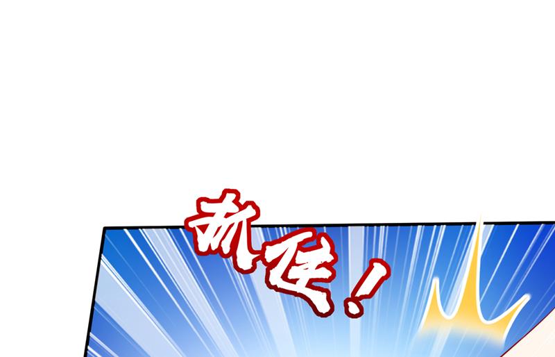 真是恶心到家了！10