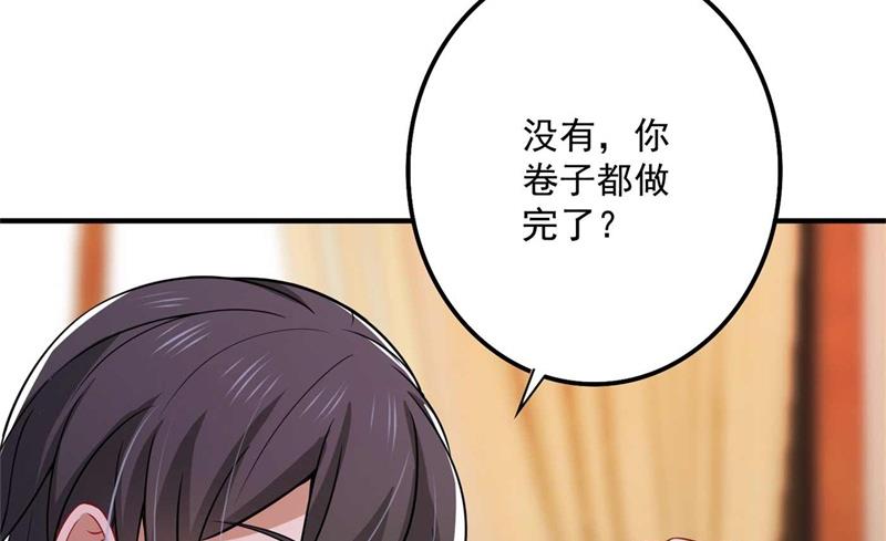 小杰你为什么这么熟练！22