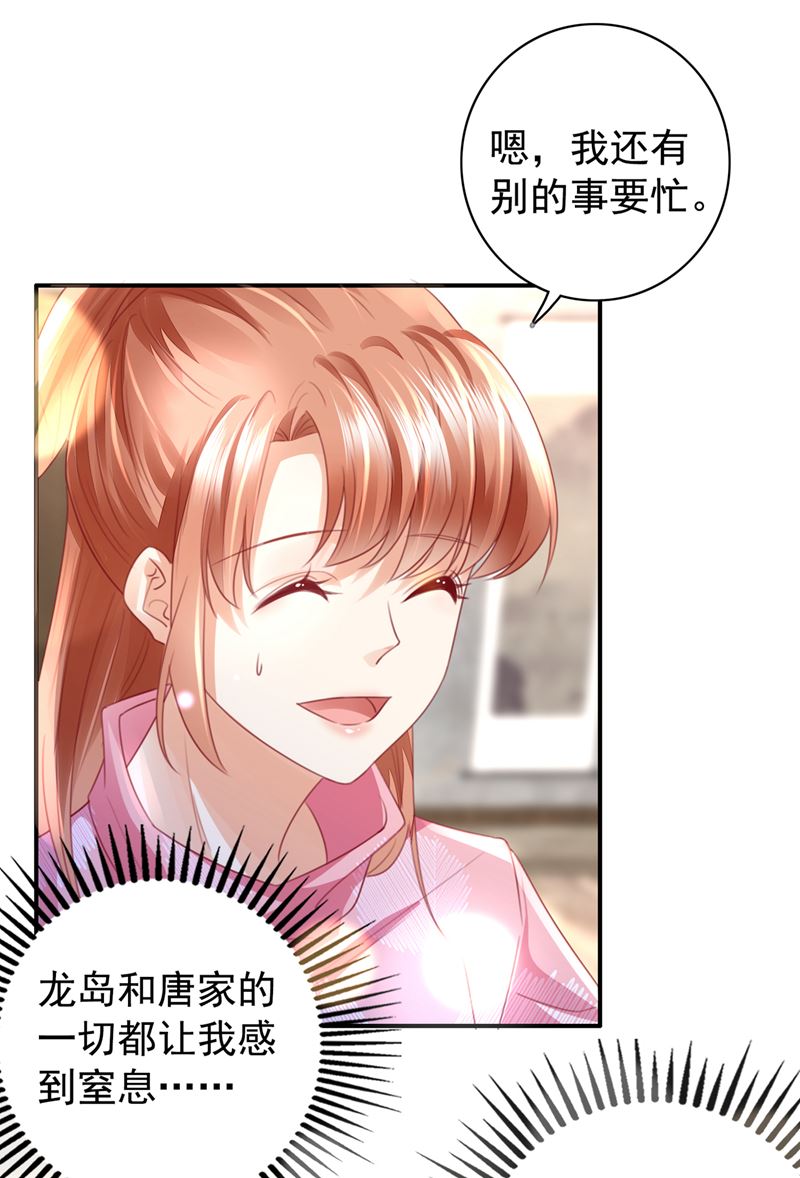 为何感觉如此熟悉？25