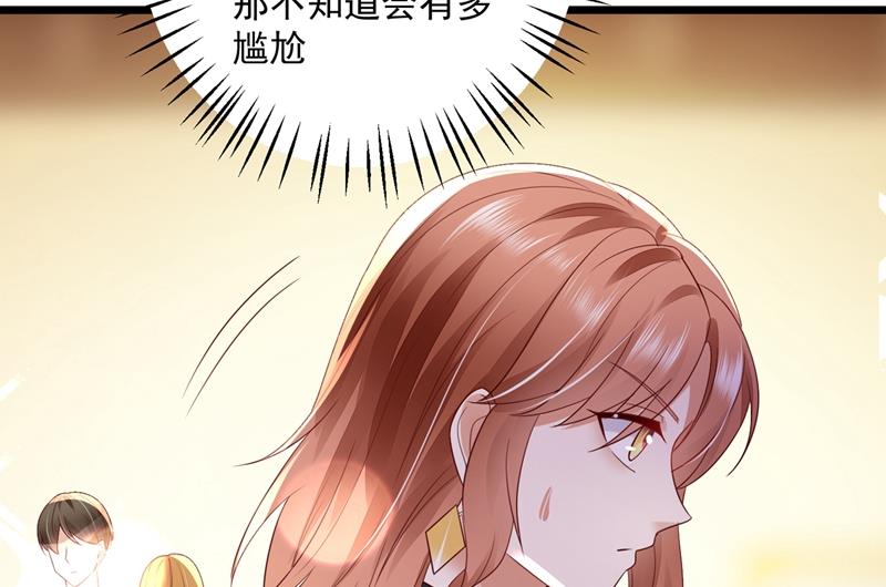 为什么心里会不舒服54