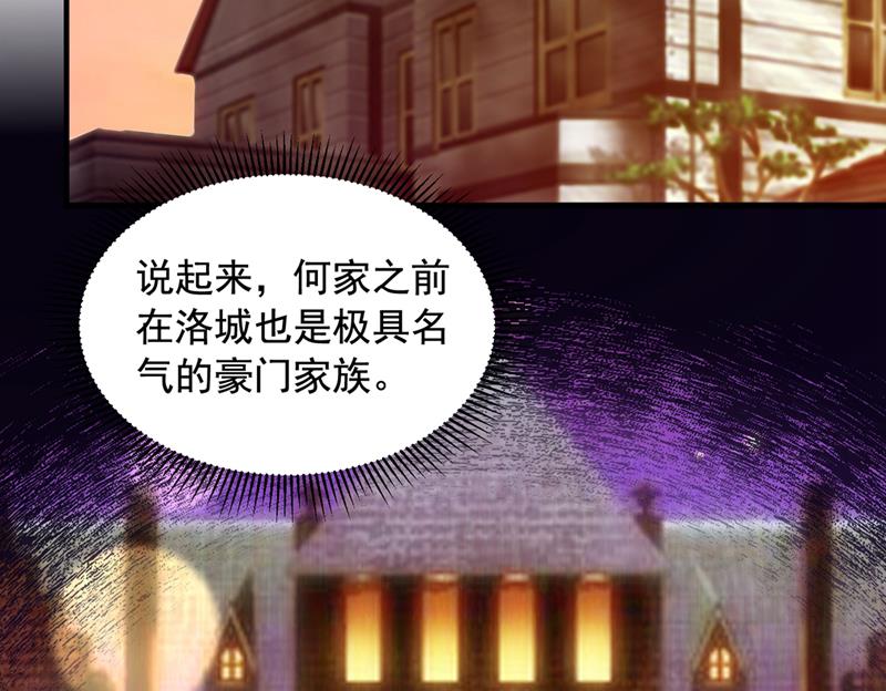 参加医学交流会7