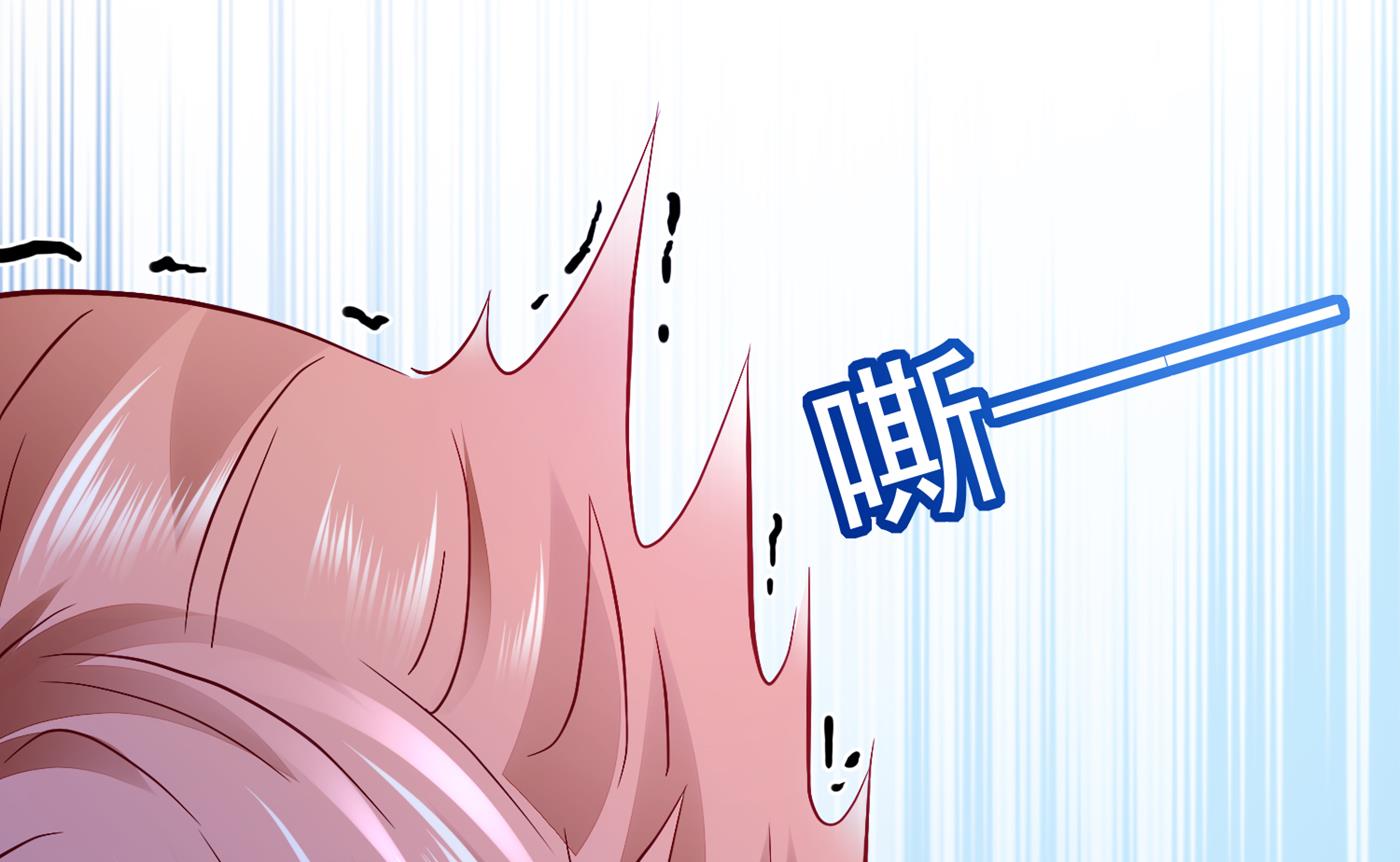 情侣！大意了！9
