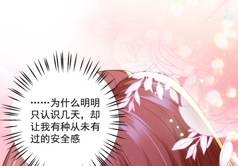 为什么心里会不舒服9