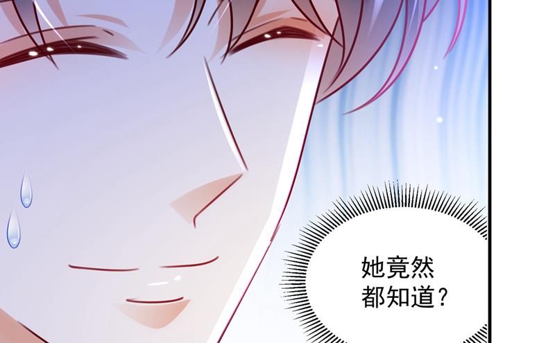 我们不必再见了69