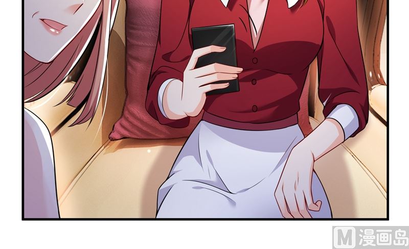 第582话 同居同睡？17