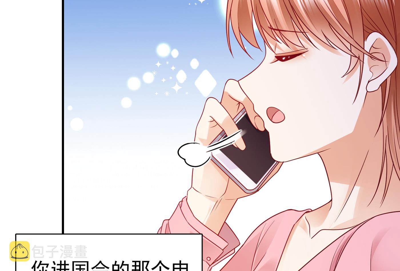 以后不会再见面了吧48