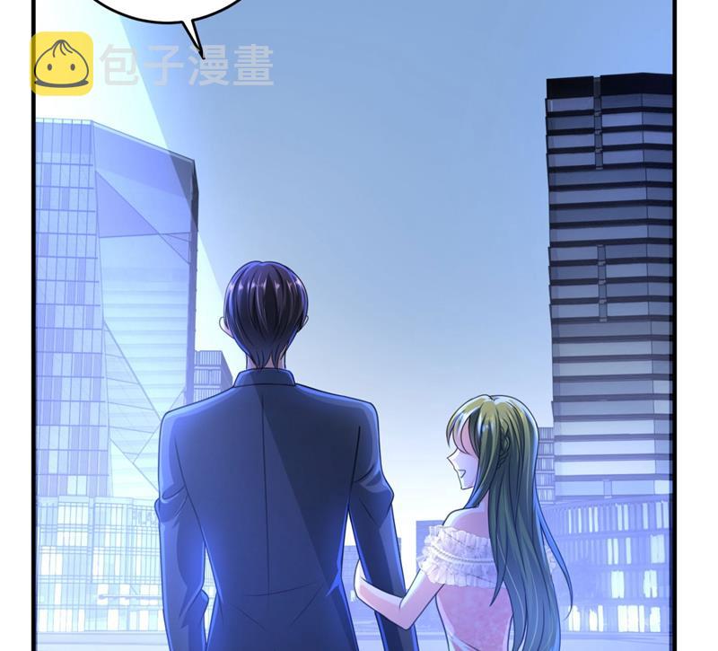 比赛攀岩！53