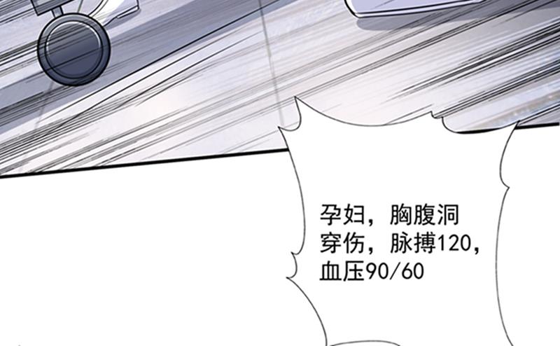 先生，我对你没兴趣43