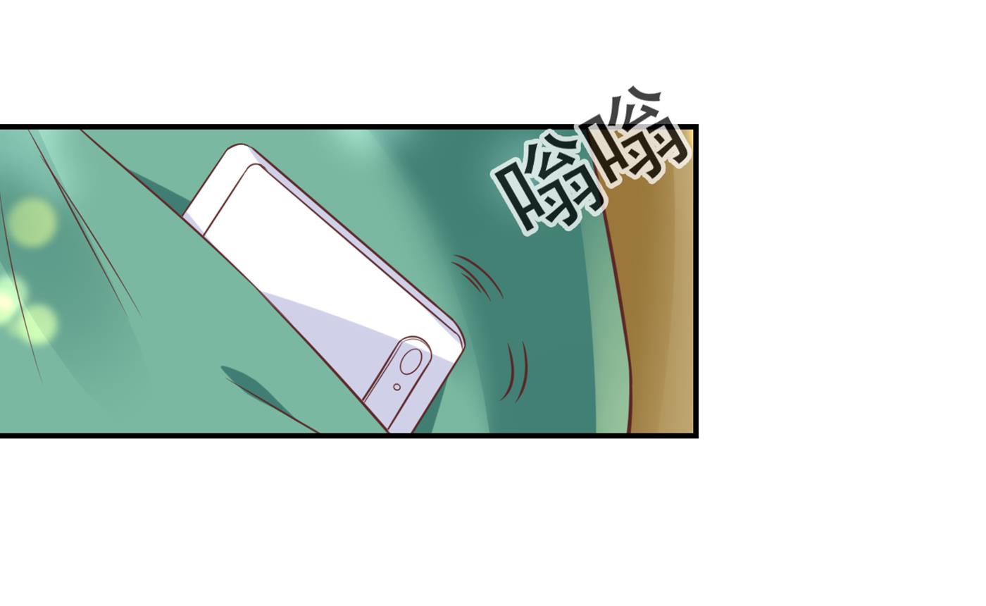 在感情上我不想逼你31