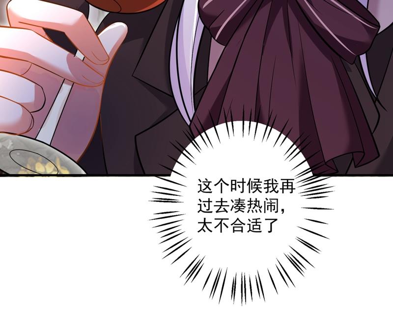 住手！你们不要再打了！9