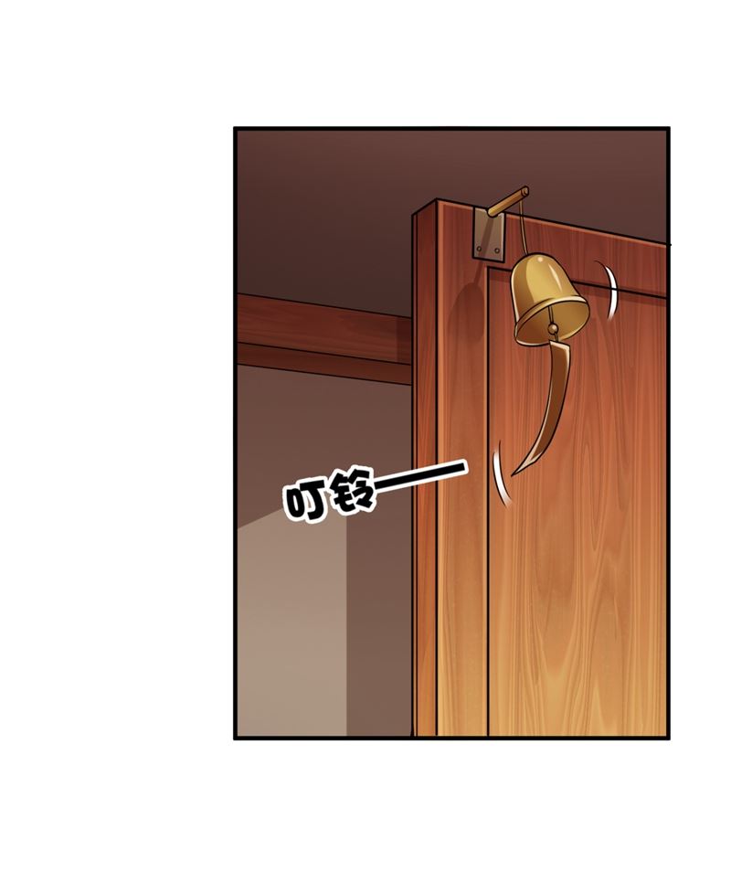 你是小琰吗？3