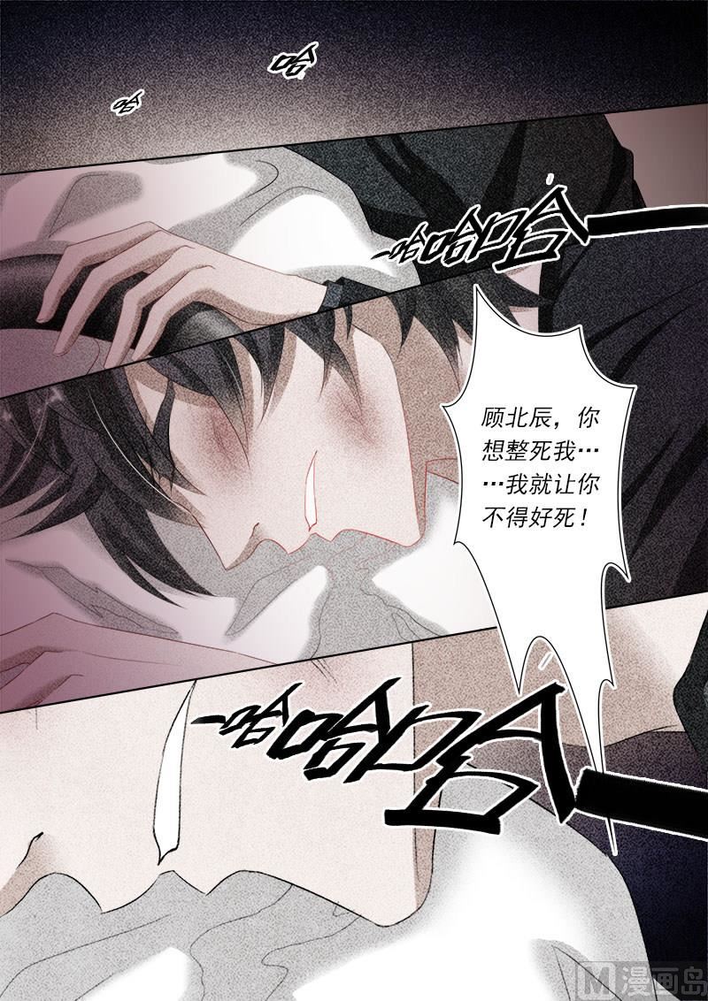 第154话 看片涨姿势7
