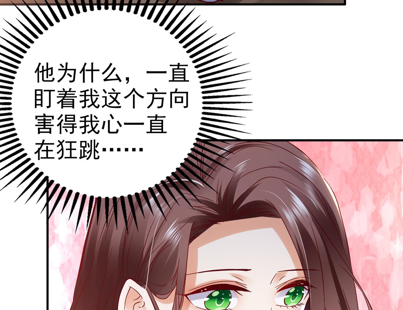 你怎么在这…51
