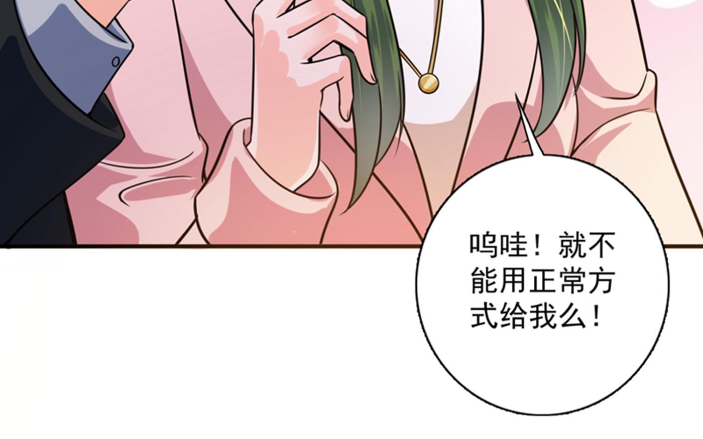 跟我回“家”吧56