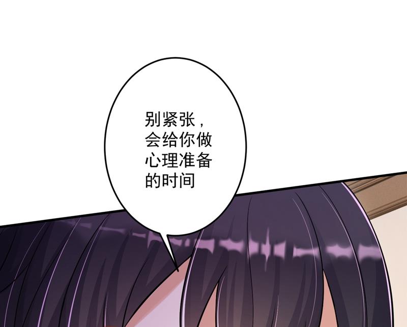 爸妈，我回来了！3