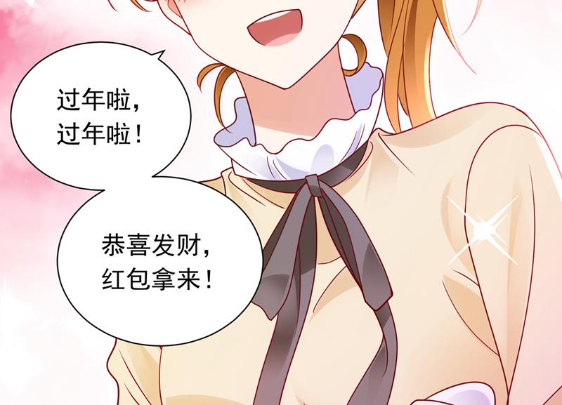 迎接新生命7