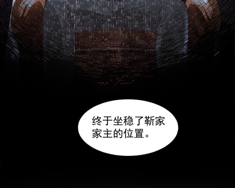 我不会袖手旁观！64
