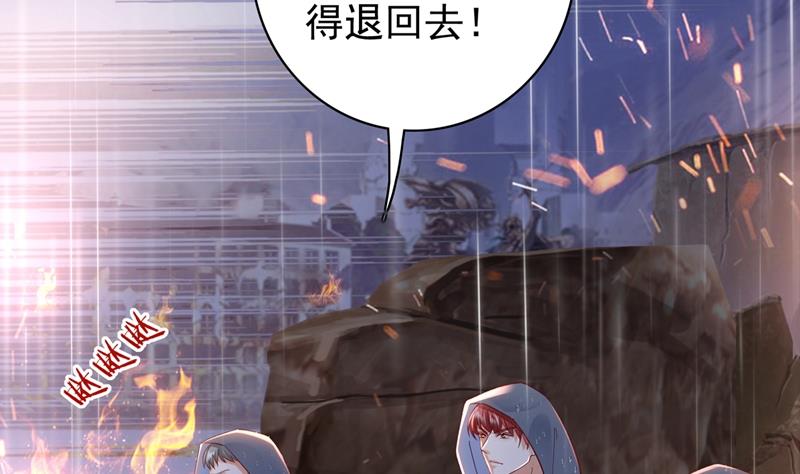 相信我一次！67