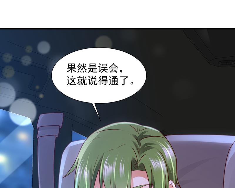 我不会袖手旁观！7