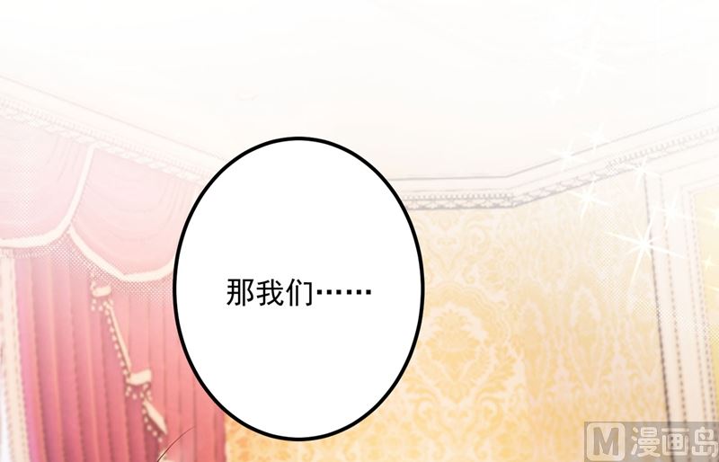 第583话 捡到一个小天使11