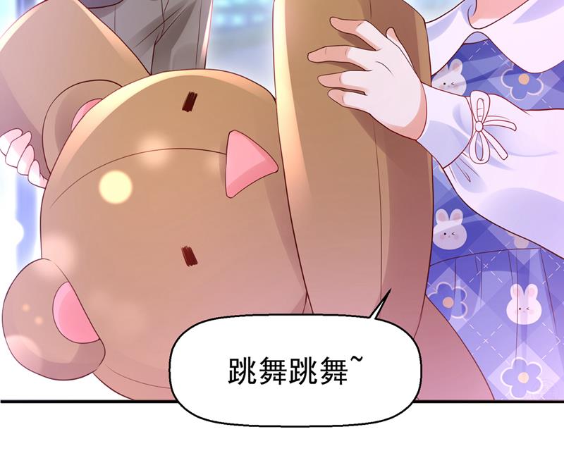你不要再来打扰她66