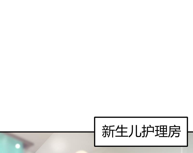 我会有新的开始吗？21