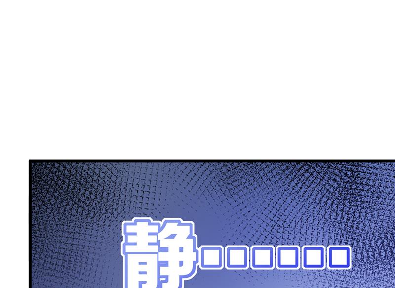 迎接新生命70