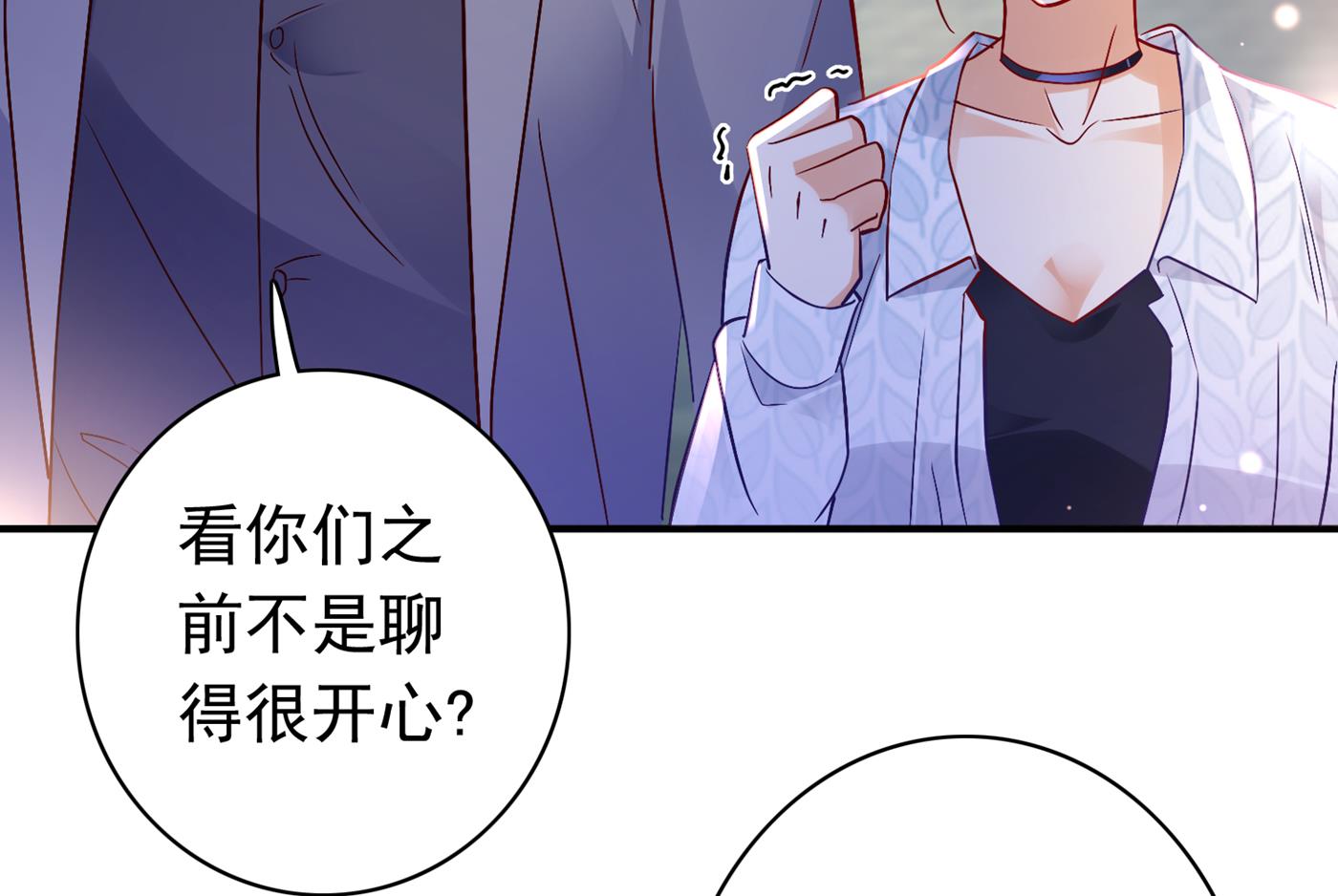 这是传说中的傲娇么9
