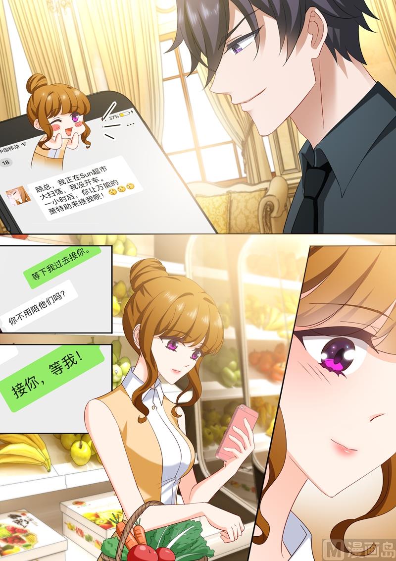 第427话 活下的信念1