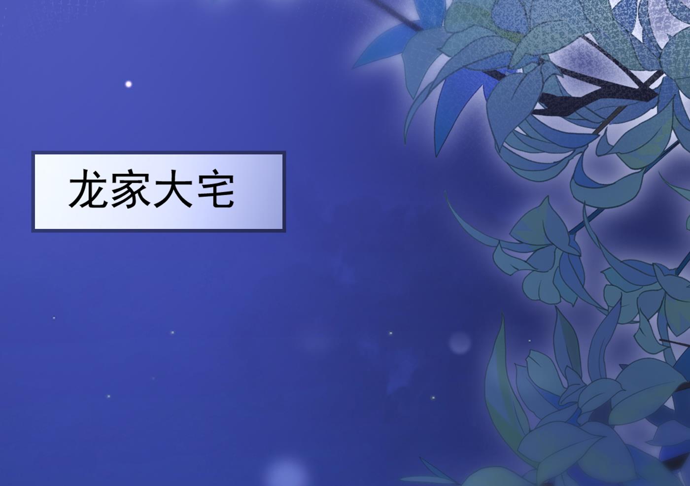 我该如何抉择？41