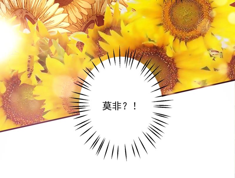 你是小琰吗？58